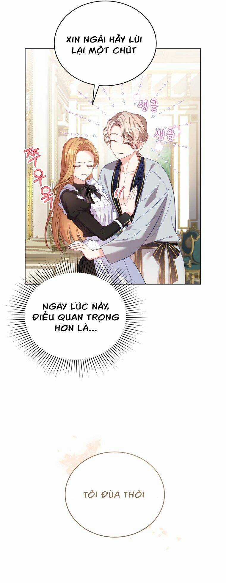Hầu Nữ Trong Trò Chơi Harem Ngược Muốn Nghỉ Việc Chapter 5 trang 24