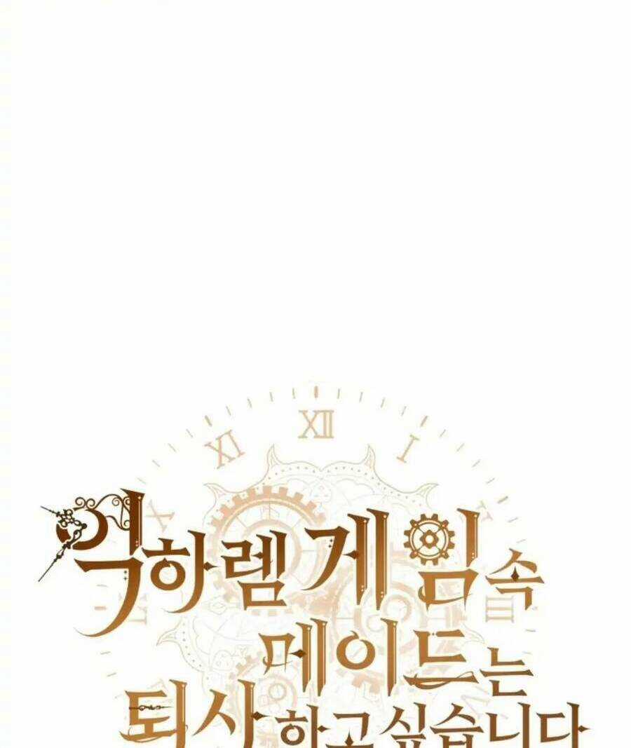 Hầu Nữ Trong Trò Chơi Harem Ngược Muốn Nghỉ Việc Chapter 8 trang 56
