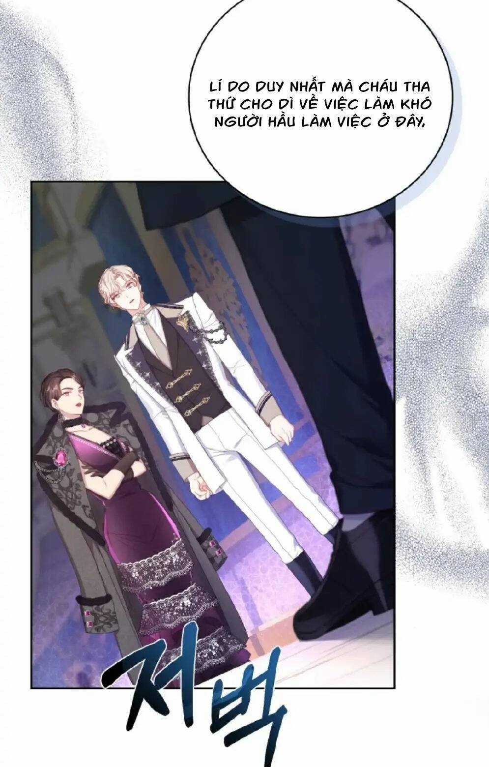 Hầu Nữ Trong Trò Chơi Harem Ngược Muốn Nghỉ Việc Chapter 9 trang 32