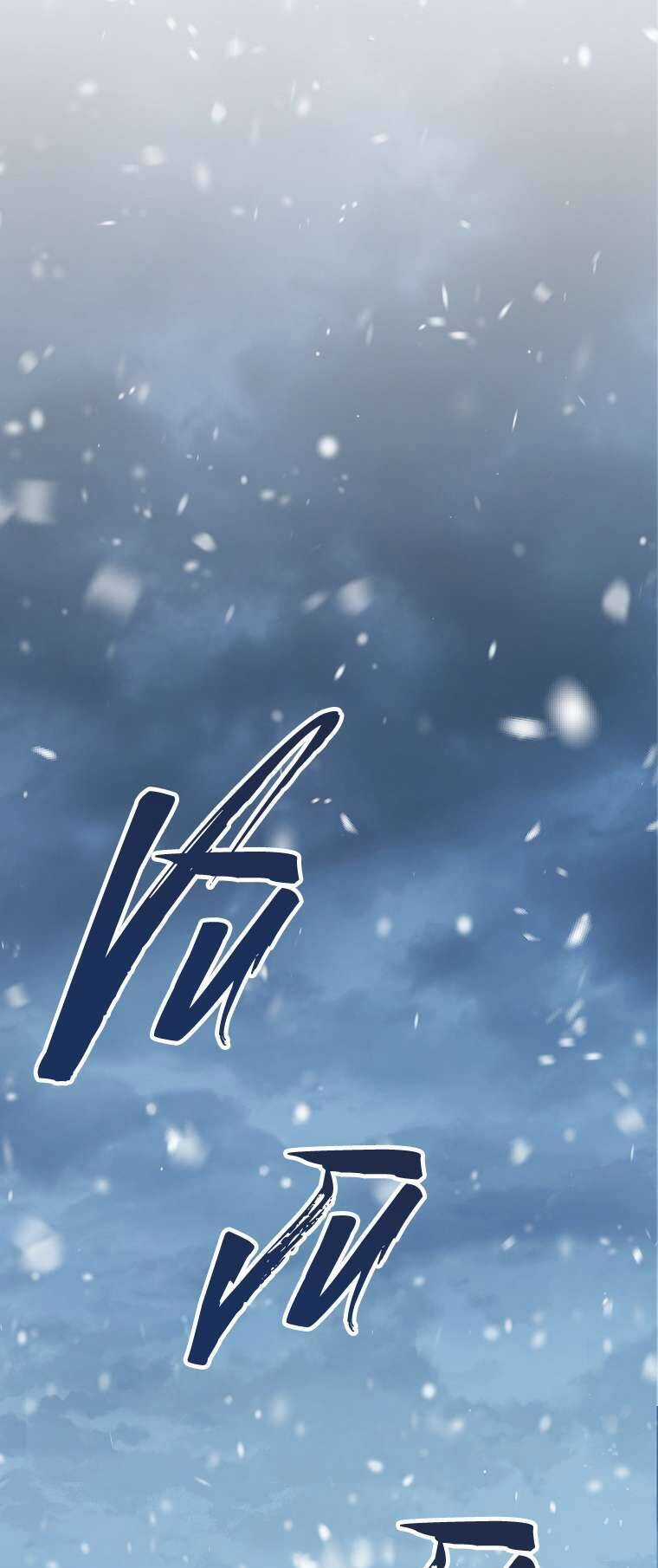 Hầu Nữ Xấu Xa Chapter 1 trang 9