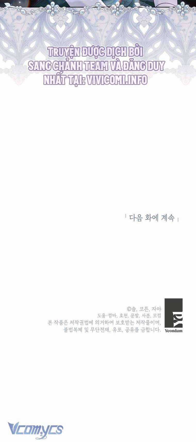 Hầu Nữ Xấu Xa Chapter 14 trang 54