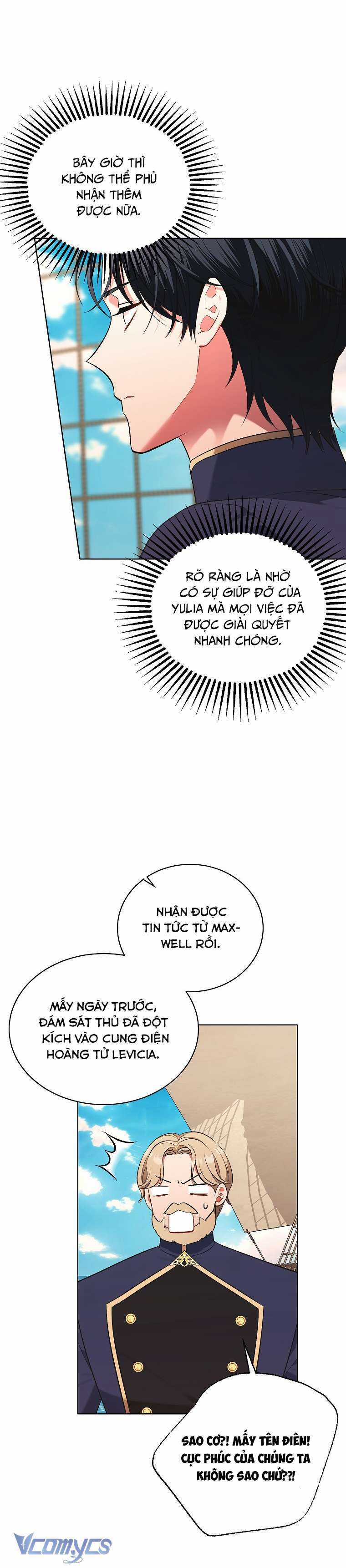 Hầu Nữ Xấu Xa Chapter 17 trang 33