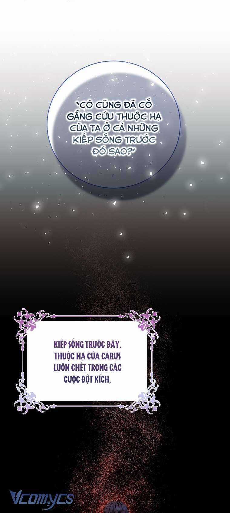 Hầu Nữ Xấu Xa Chapter 2 trang 45