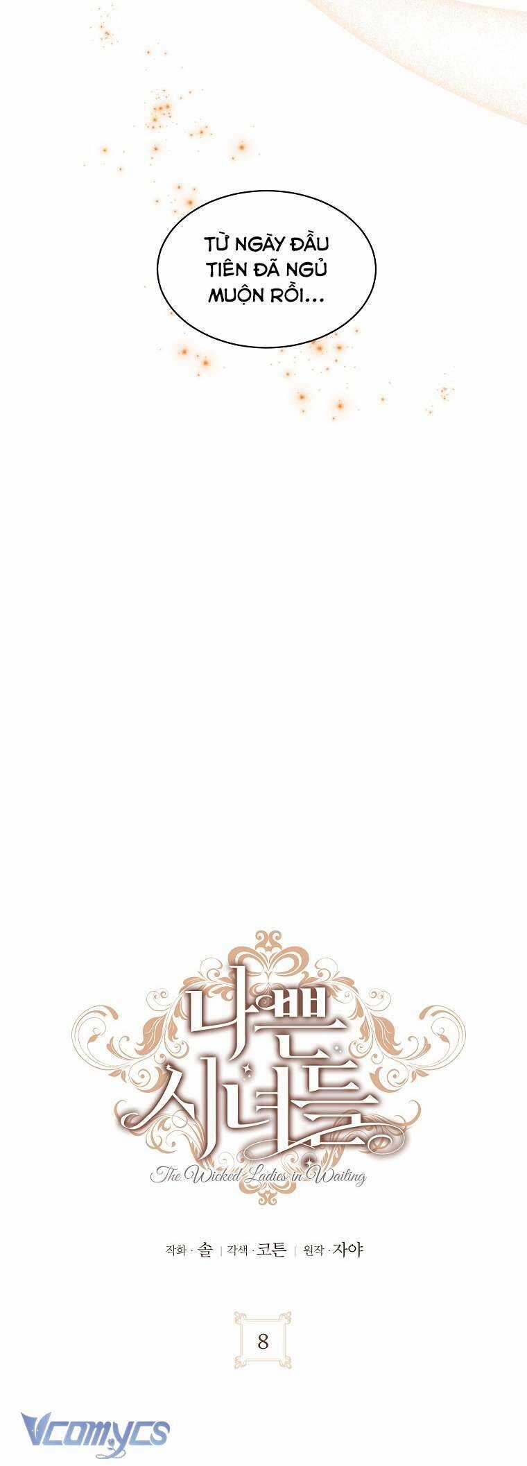 Hầu Nữ Xấu Xa Chapter 8 trang 16