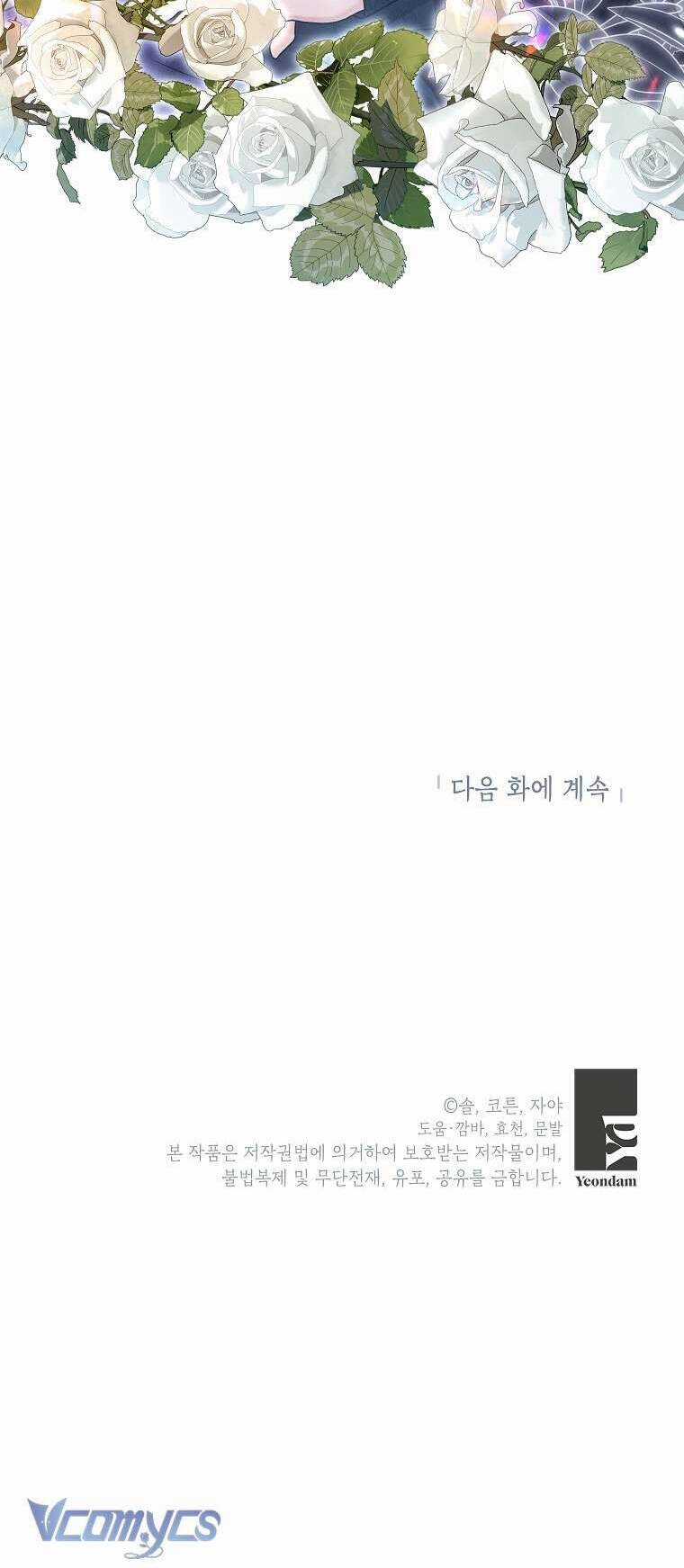 Hầu Nữ Xấu Xa Chapter 9 trang 56