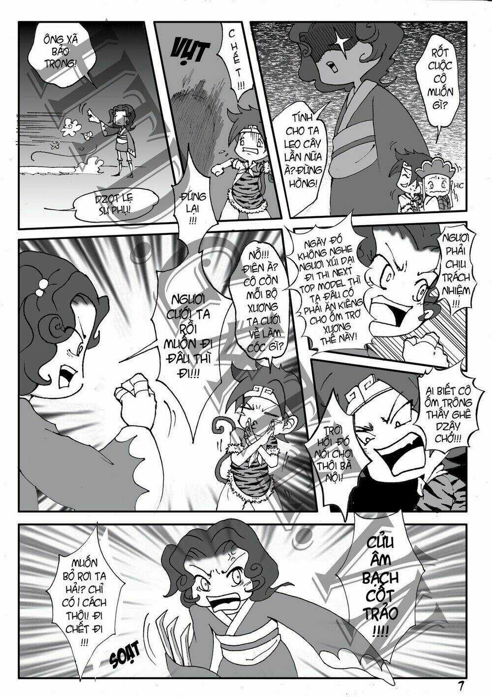 Hậu Tây Du Chapter 2 trang 7