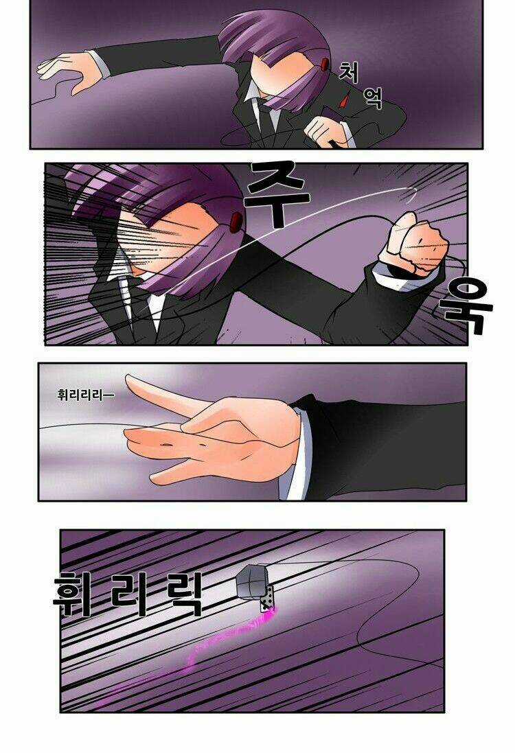 Haunted School - Ngôi Trường Ma Ám Chapter 10 trang 32