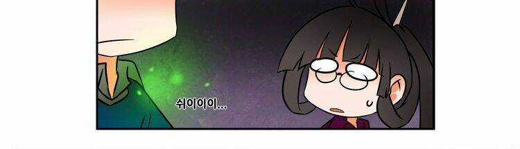 Haunted School - Ngôi Trường Ma Ám Chapter 12 trang 10