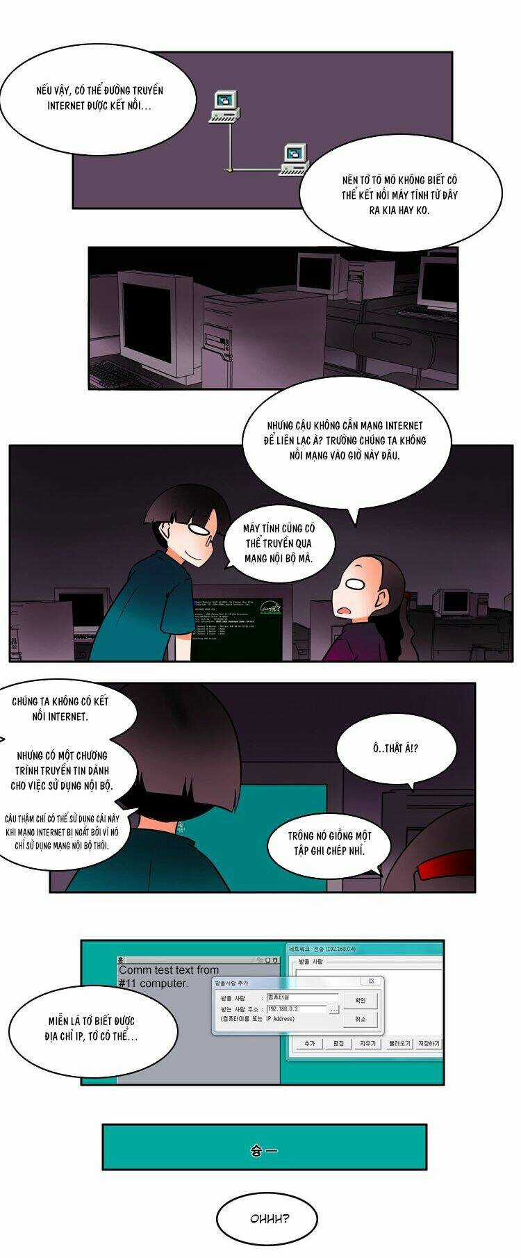 Haunted School - Ngôi Trường Ma Ám Chapter 12 trang 17