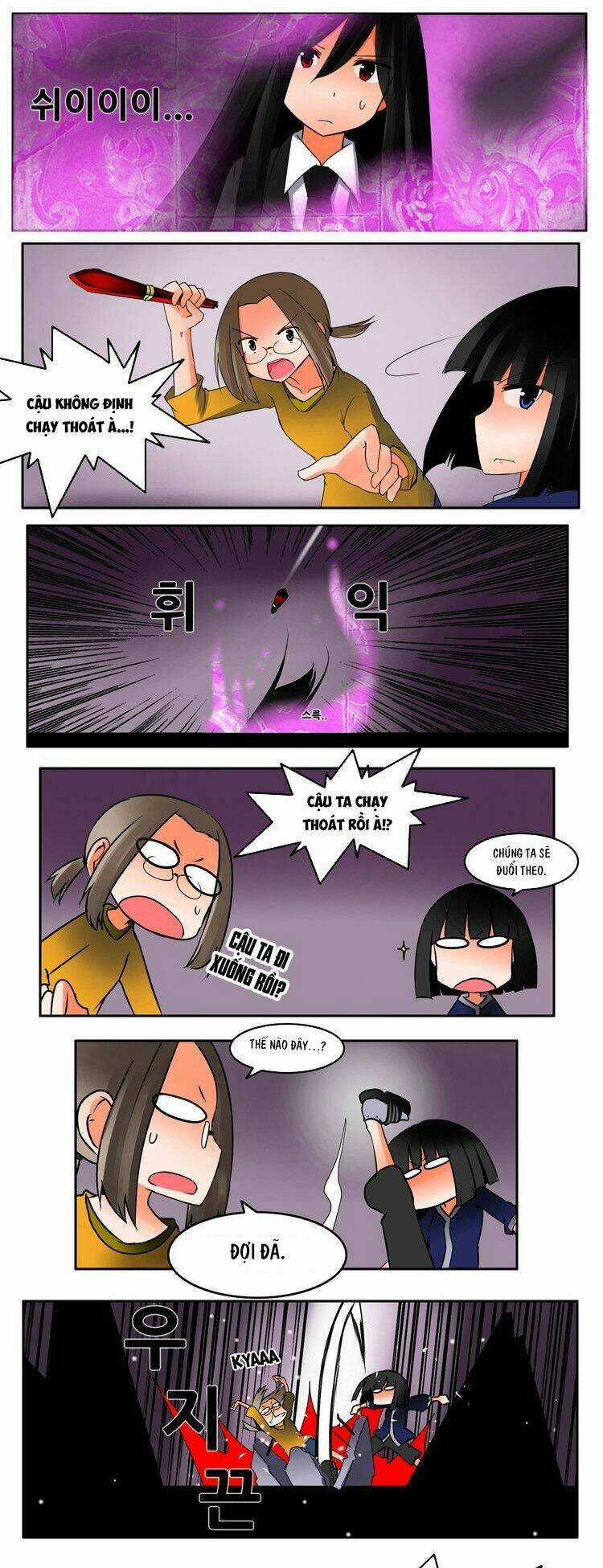 Haunted School - Ngôi Trường Ma Ám Chapter 13 trang 13