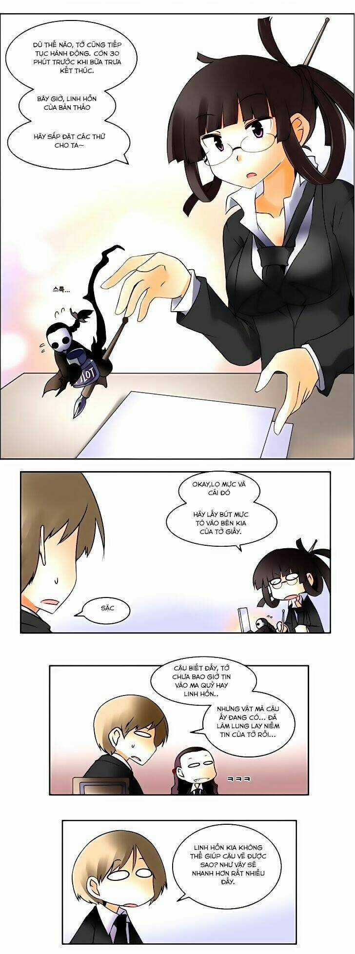 Haunted School - Ngôi Trường Ma Ám Chapter 2 trang 15