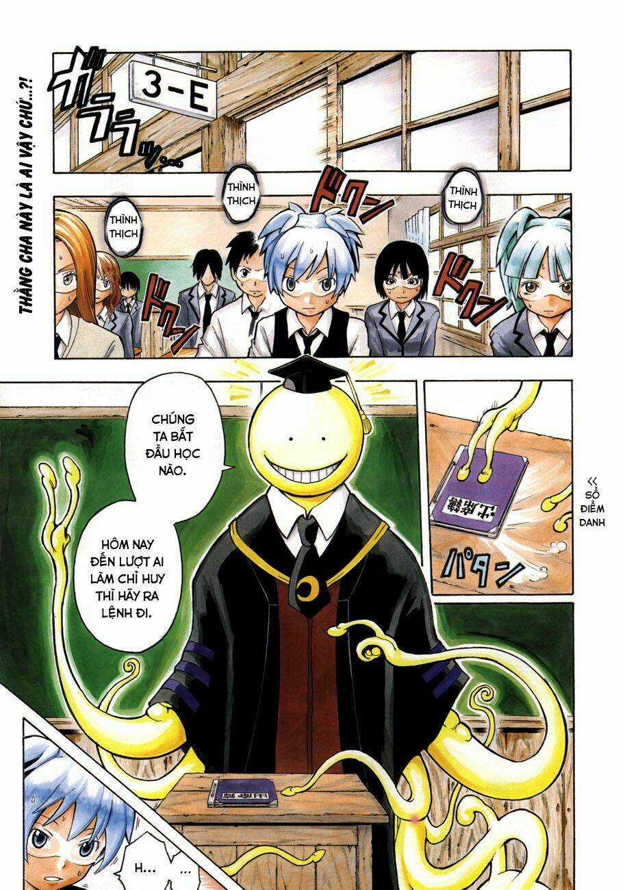 Hãy Ám Sát Ta Để Cứu Lấy Trái Đất Chapter 1 trang 2