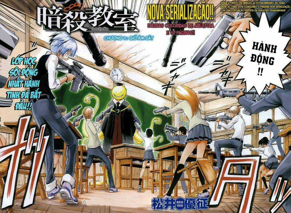 Hãy Ám Sát Ta Để Cứu Lấy Trái Đất Chapter 1 trang 3