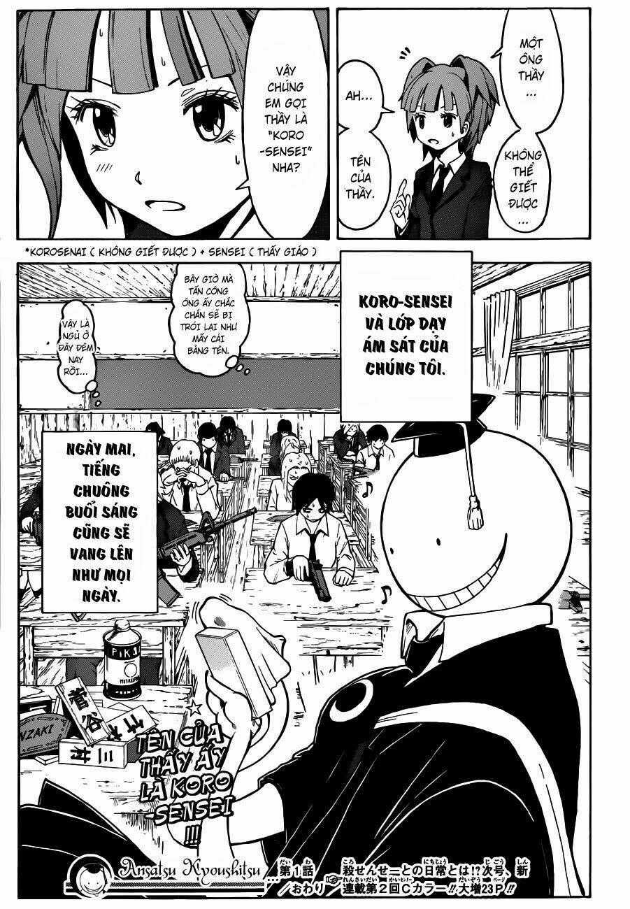 Hãy Ám Sát Ta Để Cứu Lấy Trái Đất Chapter 1 trang 49