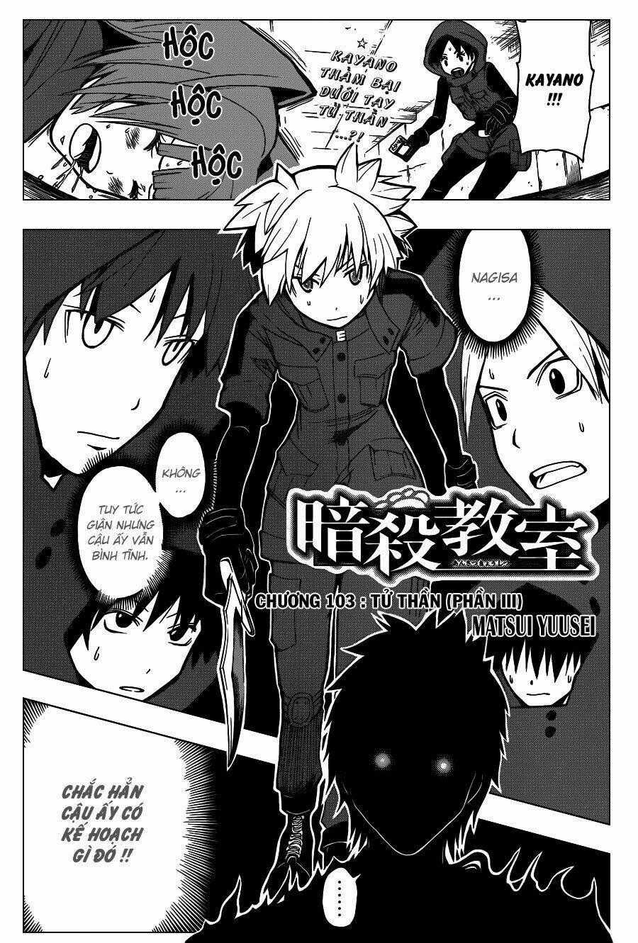 Hãy Ám Sát Ta Để Cứu Lấy Trái Đất Chapter 103 trang 1