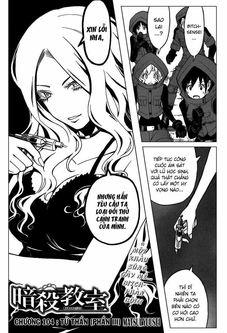 Hãy Ám Sát Ta Để Cứu Lấy Trái Đất Chapter 104 trang 1