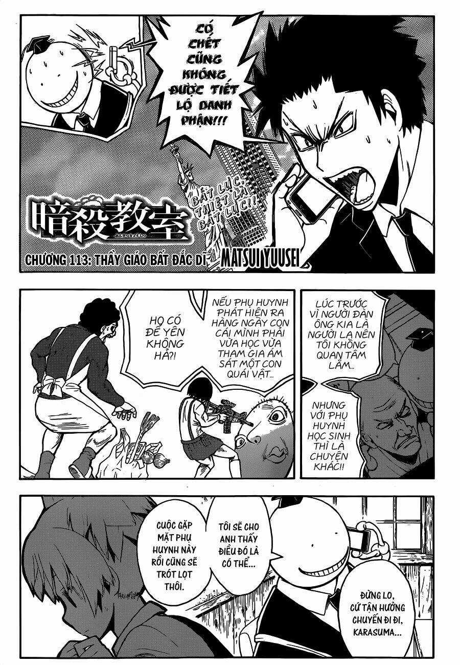 Hãy Ám Sát Ta Để Cứu Lấy Trái Đất Chapter 113 trang 1