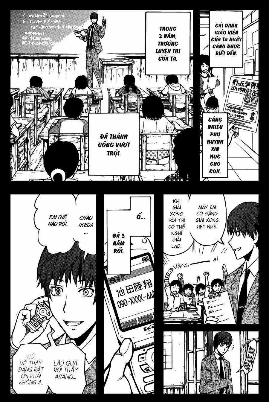 Hãy Ám Sát Ta Để Cứu Lấy Trái Đất Chapter 125 trang 12