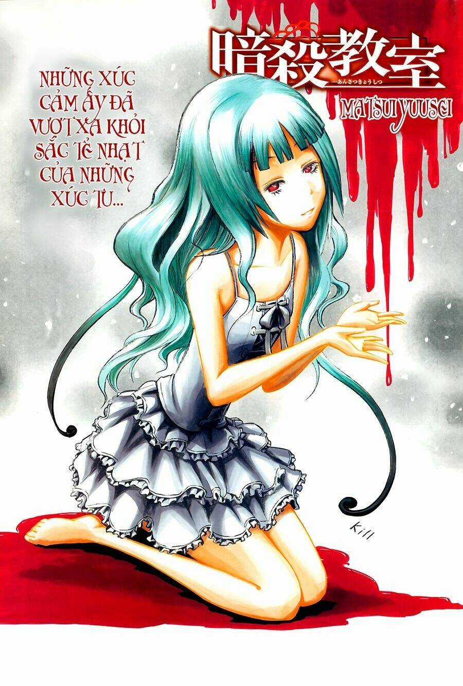 Hãy Ám Sát Ta Để Cứu Lấy Trái Đất Chapter 129 trang 1