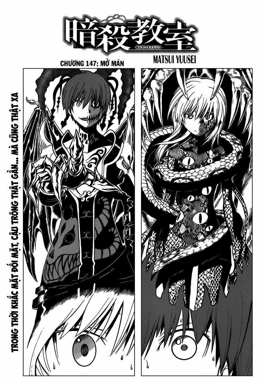 Hãy Ám Sát Ta Để Cứu Lấy Trái Đất Chapter 147 trang 1