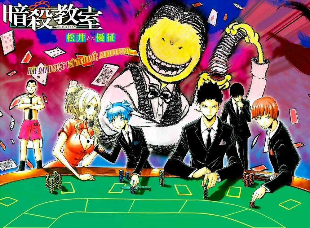 Hãy Ám Sát Ta Để Cứu Lấy Trái Đất Chapter 148 trang 1