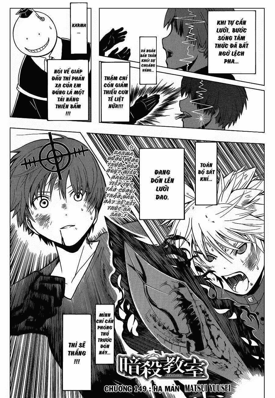Hãy Ám Sát Ta Để Cứu Lấy Trái Đất Chapter 149 trang 0