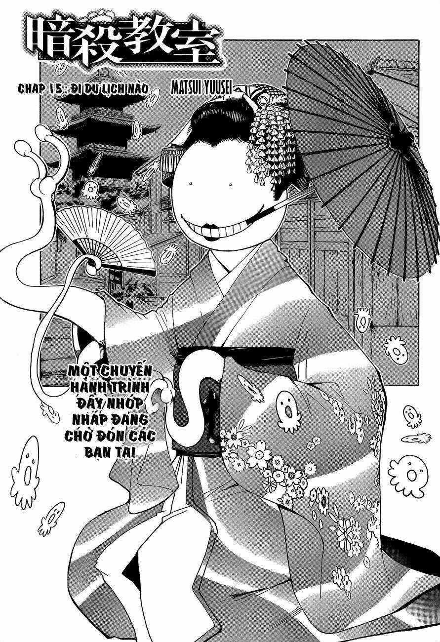 Hãy Ám Sát Ta Để Cứu Lấy Trái Đất Chapter 15 trang 3