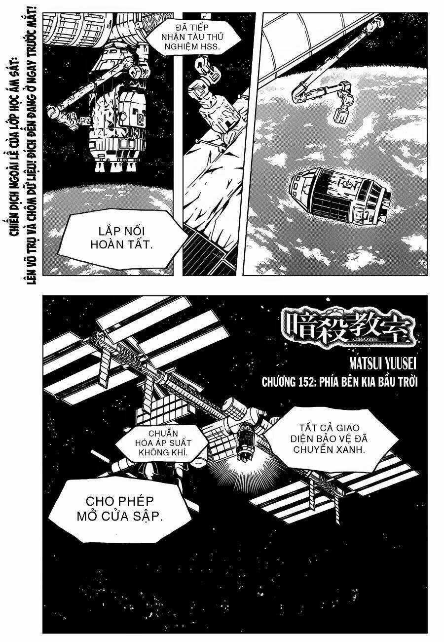 Hãy Ám Sát Ta Để Cứu Lấy Trái Đất Chapter 152 trang 1