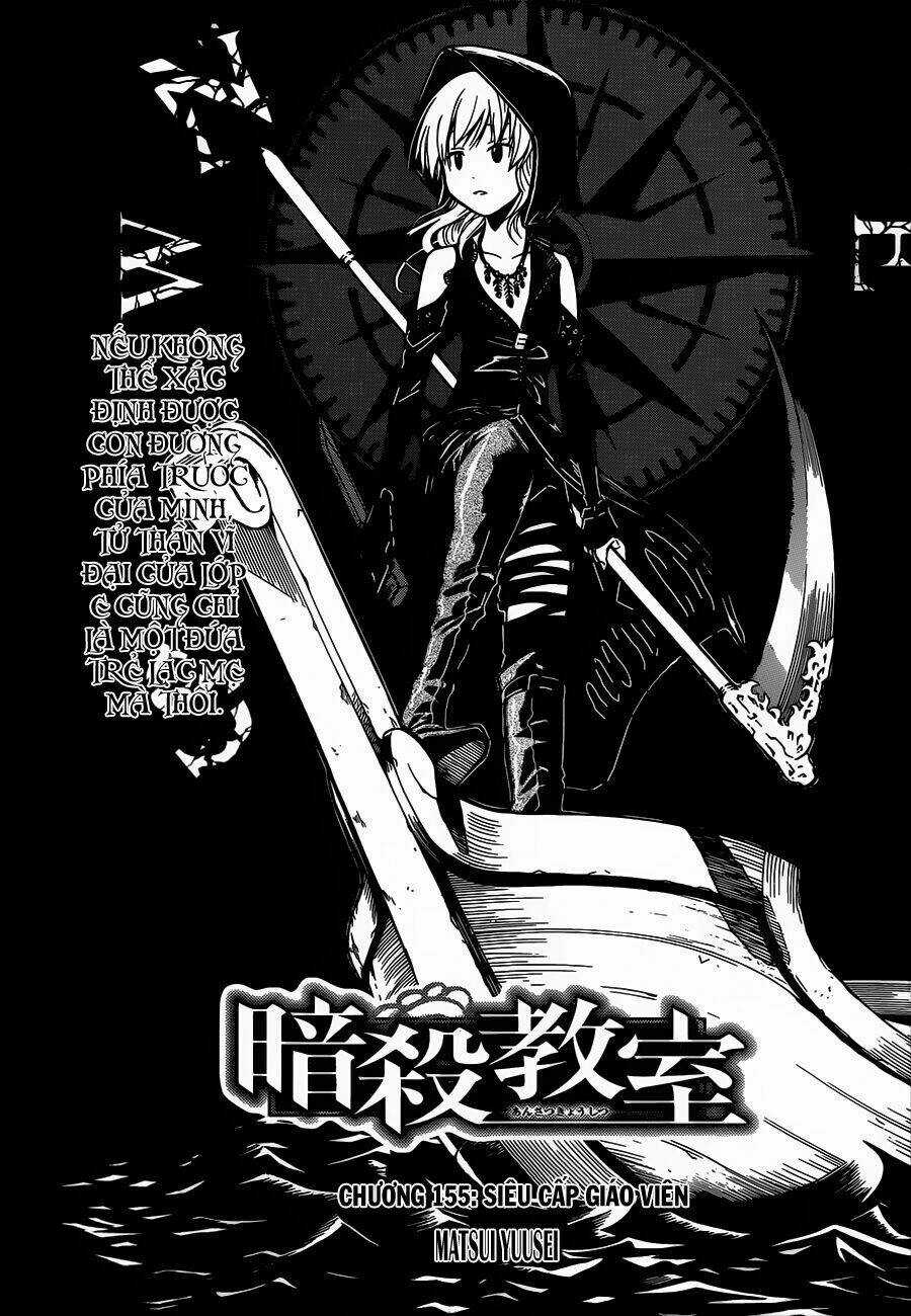 Hãy Ám Sát Ta Để Cứu Lấy Trái Đất Chapter 155 trang 1
