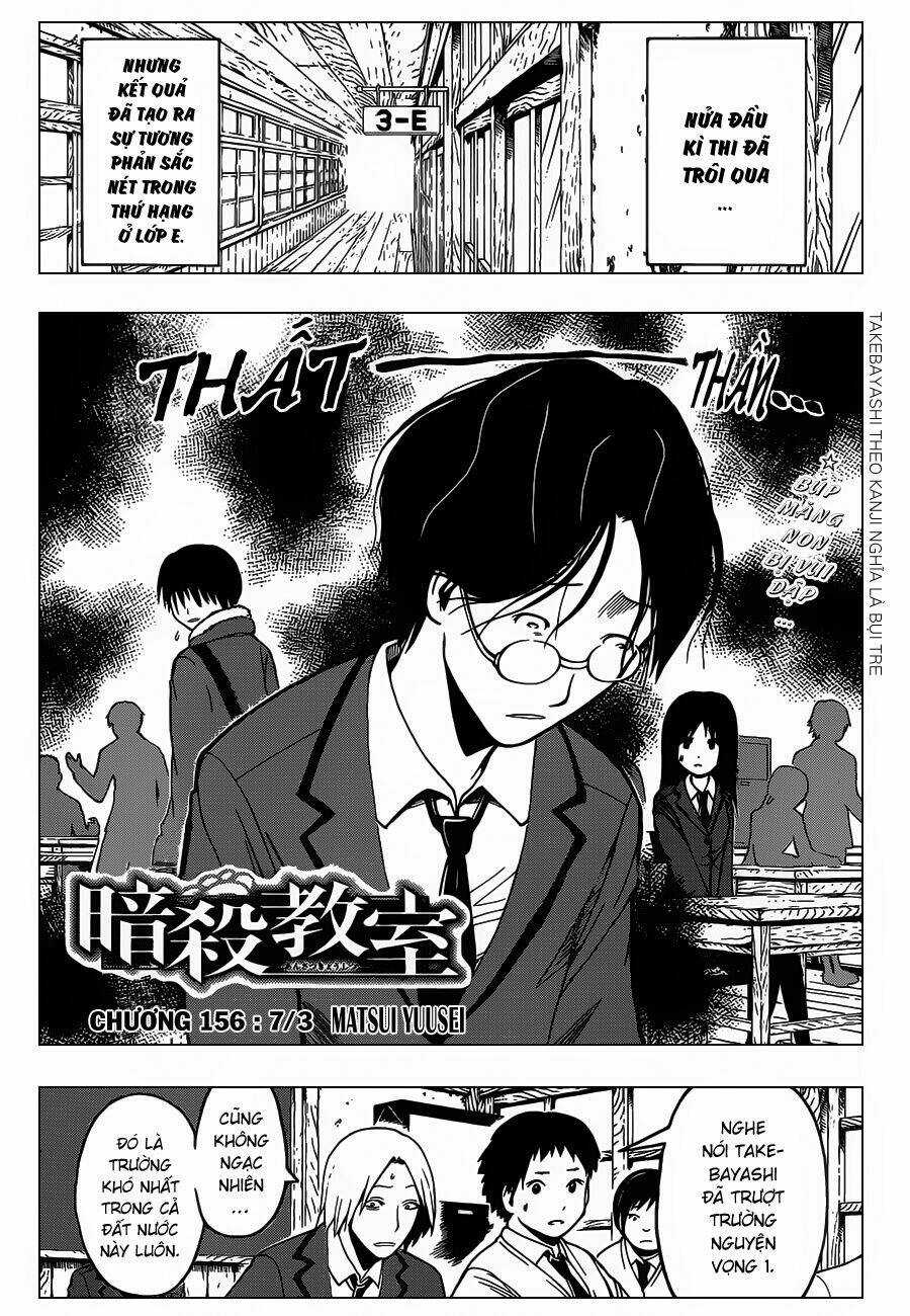 Hãy Ám Sát Ta Để Cứu Lấy Trái Đất Chapter 156 trang 3