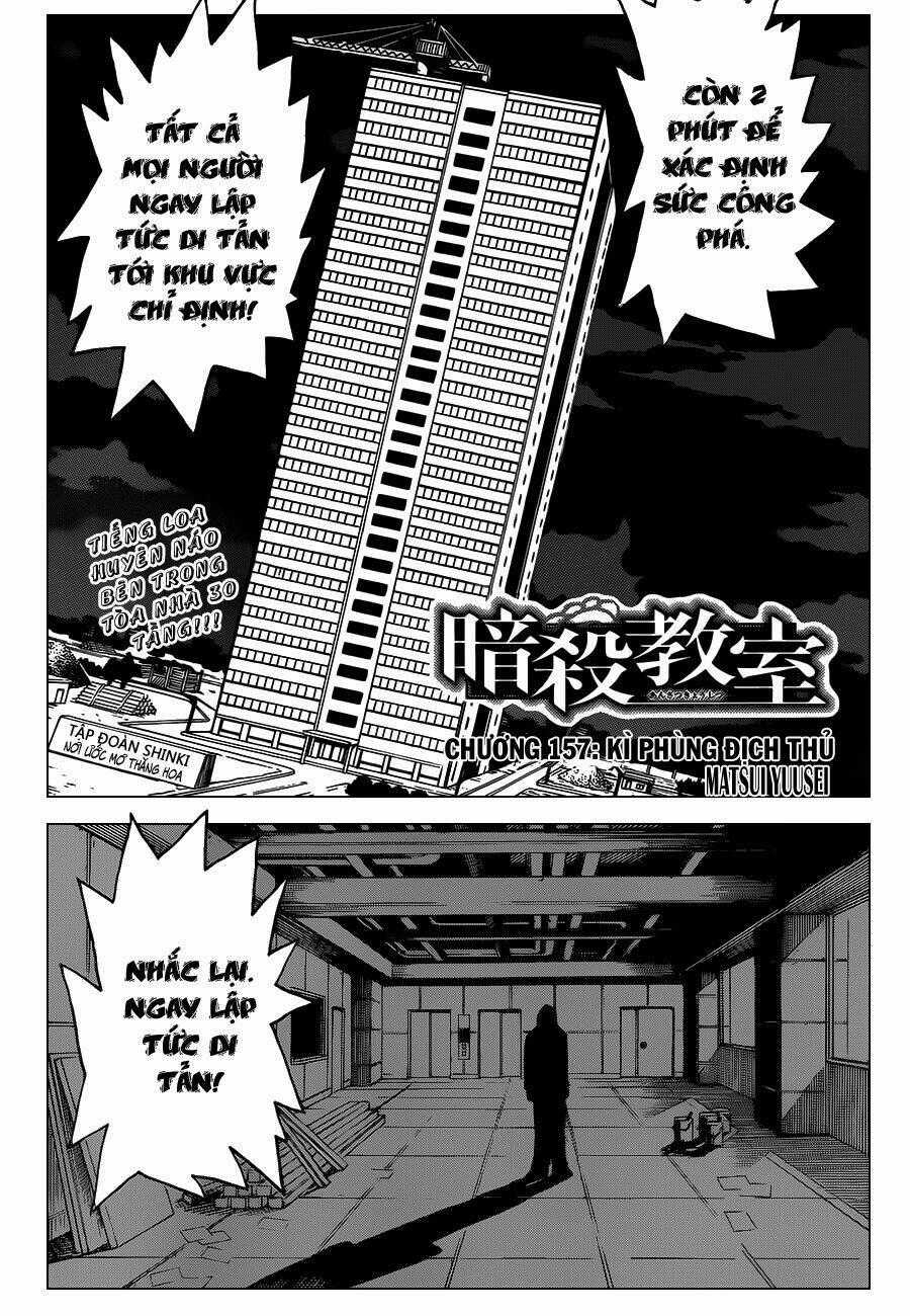 Hãy Ám Sát Ta Để Cứu Lấy Trái Đất Chapter 157 trang 1
