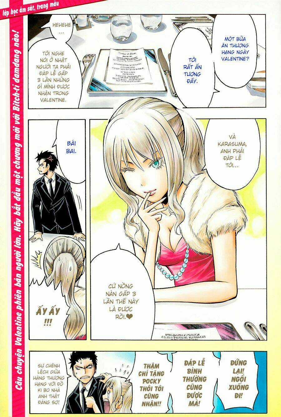 Hãy Ám Sát Ta Để Cứu Lấy Trái Đất Chapter 160 trang 1