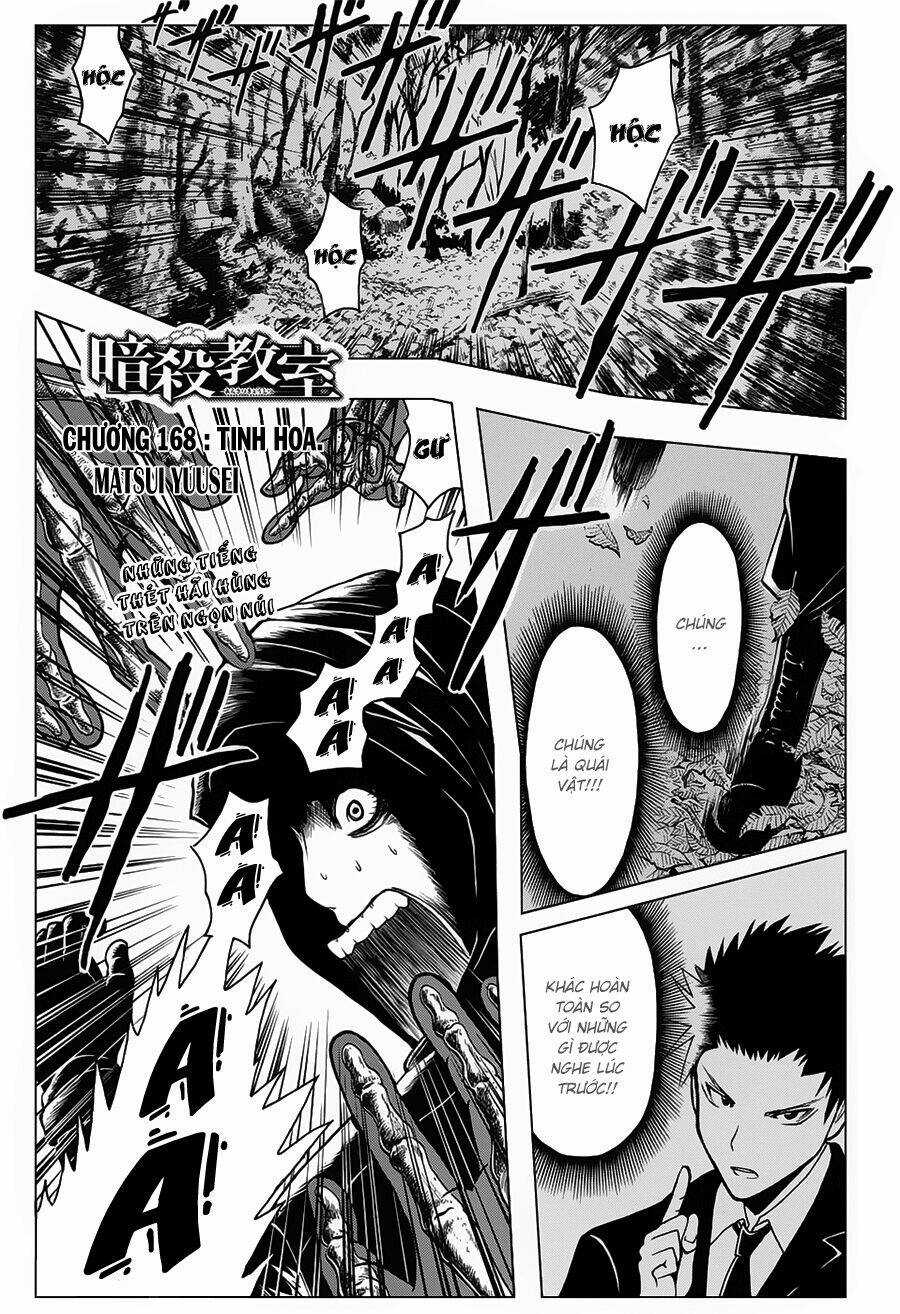 Hãy Ám Sát Ta Để Cứu Lấy Trái Đất Chapter 168 trang 1