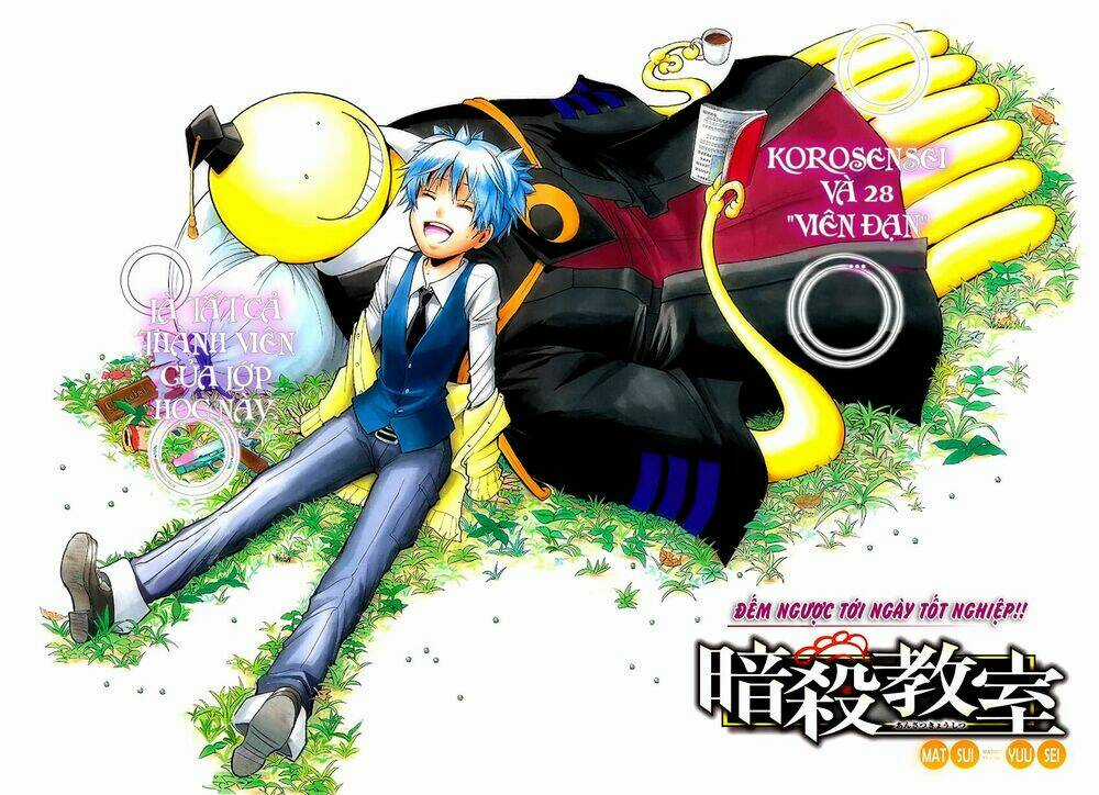 Hãy Ám Sát Ta Để Cứu Lấy Trái Đất Chapter 176 trang 2