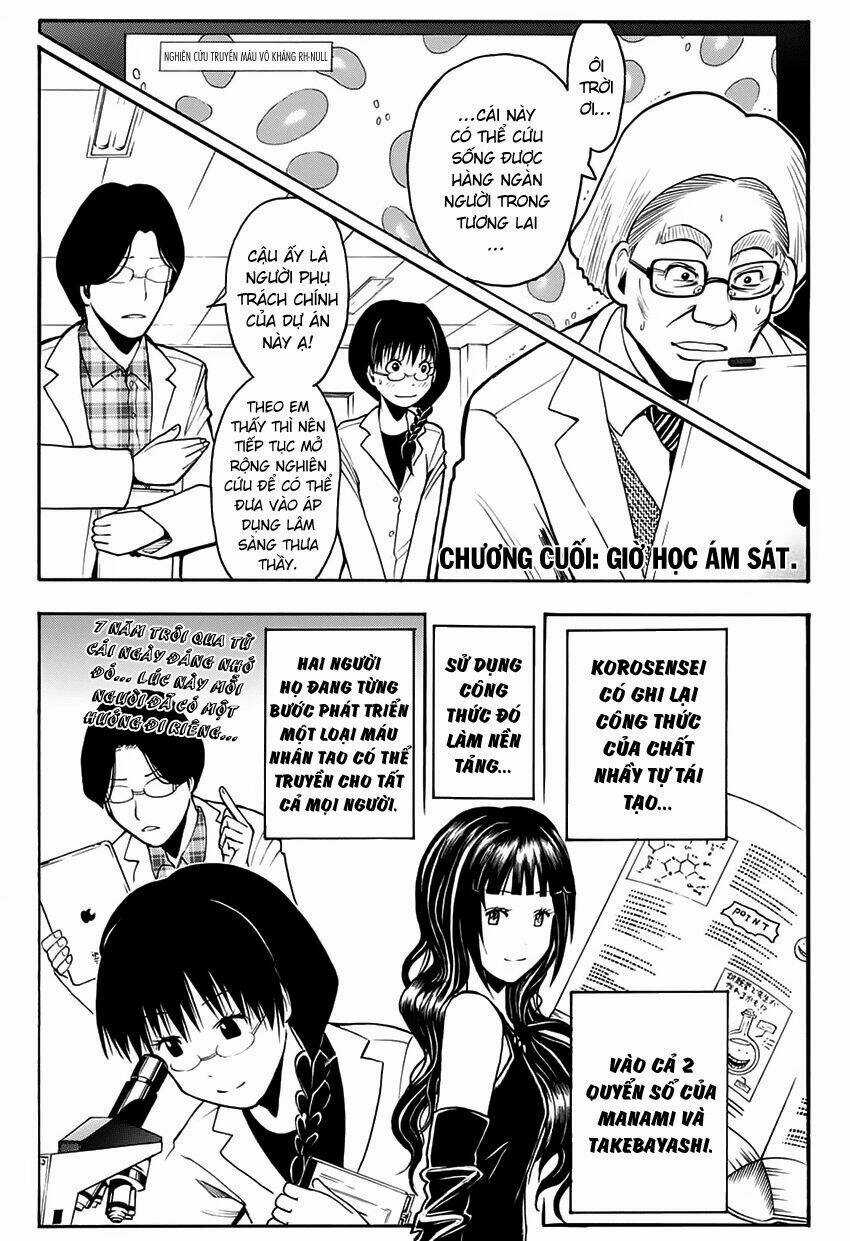 Hãy Ám Sát Ta Để Cứu Lấy Trái Đất Chapter 180 trang 2