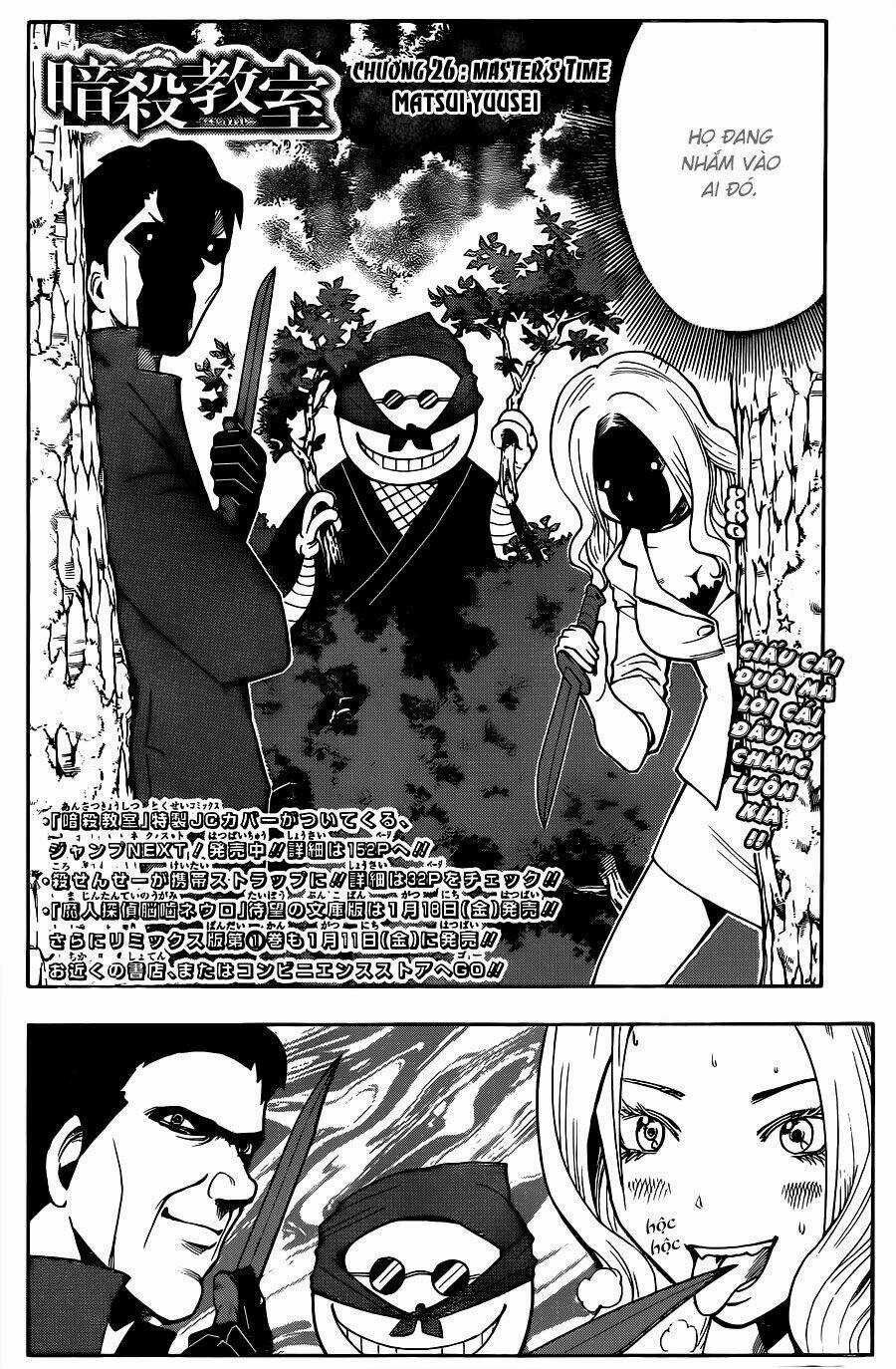 Hãy Ám Sát Ta Để Cứu Lấy Trái Đất Chapter 26 trang 2