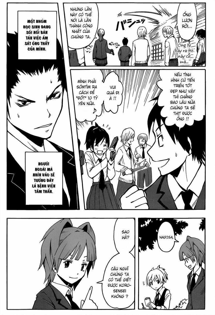 Hãy Ám Sát Ta Để Cứu Lấy Trái Đất Chapter 3 trang 16