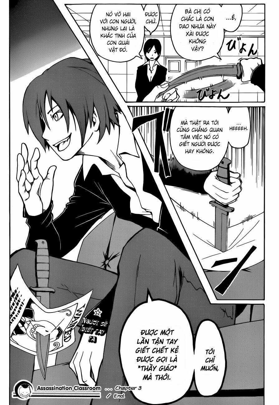 Hãy Ám Sát Ta Để Cứu Lấy Trái Đất Chapter 3 trang 19