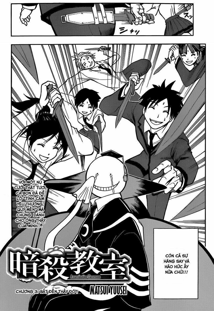 Hãy Ám Sát Ta Để Cứu Lấy Trái Đất Chapter 3 trang 2