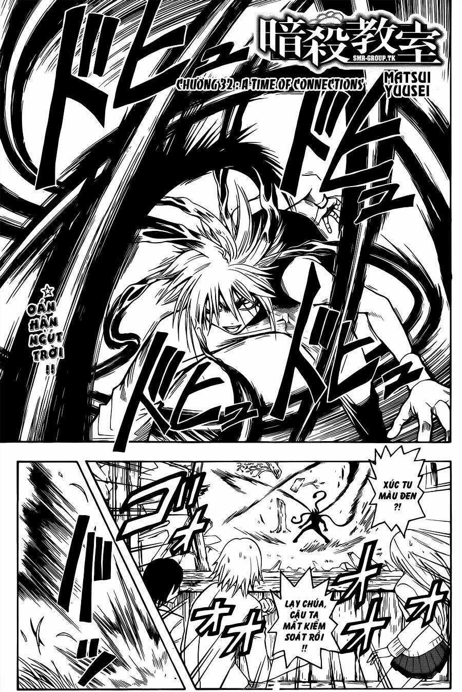 Hãy Ám Sát Ta Để Cứu Lấy Trái Đất Chapter 32 trang 1