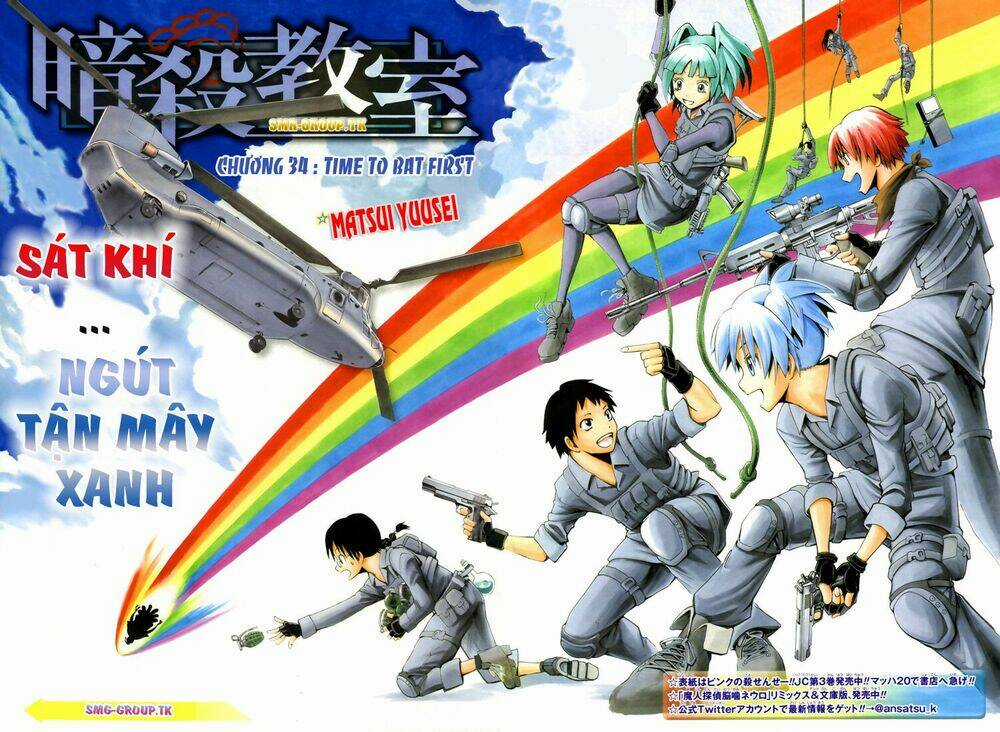 Hãy Ám Sát Ta Để Cứu Lấy Trái Đất Chapter 34 trang 3