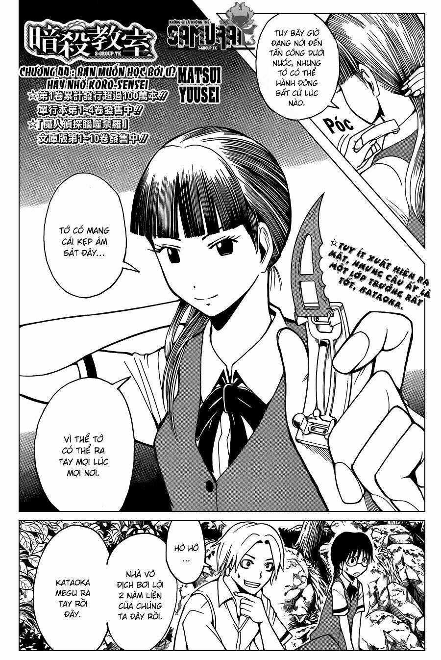 Hãy Ám Sát Ta Để Cứu Lấy Trái Đất Chapter 44 trang 3