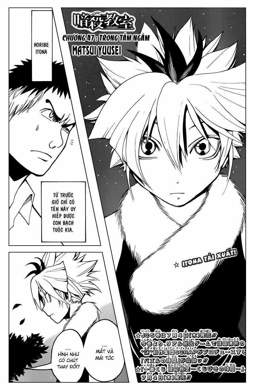 Hãy Ám Sát Ta Để Cứu Lấy Trái Đất Chapter 47 trang 2