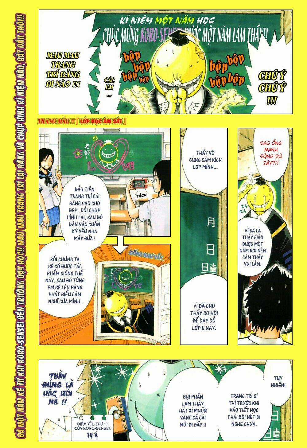 Hãy Ám Sát Ta Để Cứu Lấy Trái Đất Chapter 50 trang 1