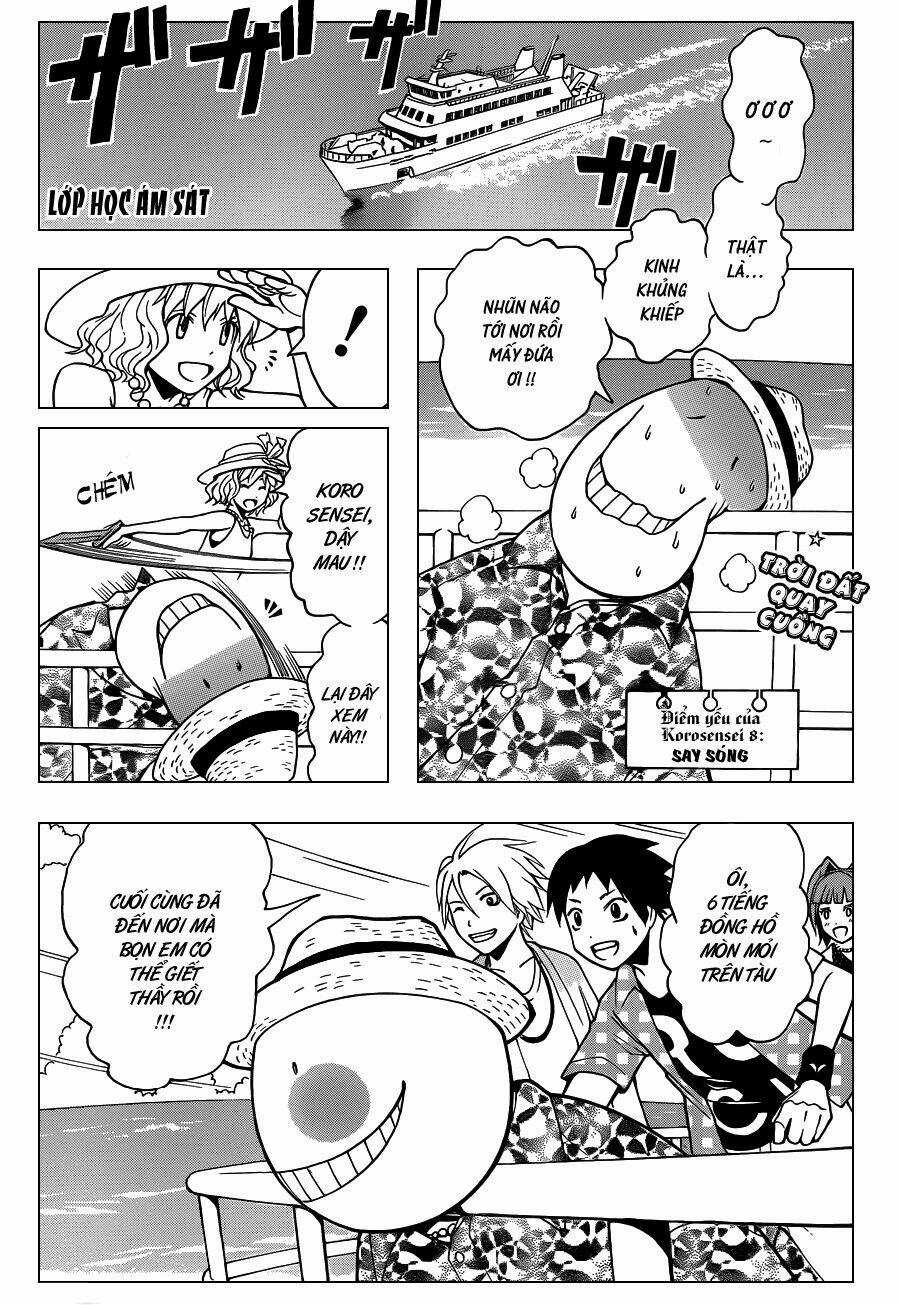Hãy Ám Sát Ta Để Cứu Lấy Trái Đất Chapter 58 trang 1