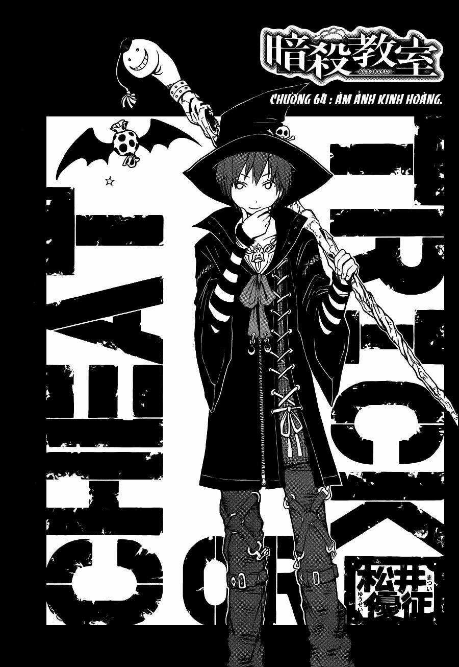 Hãy Ám Sát Ta Để Cứu Lấy Trái Đất Chapter 64 trang 1