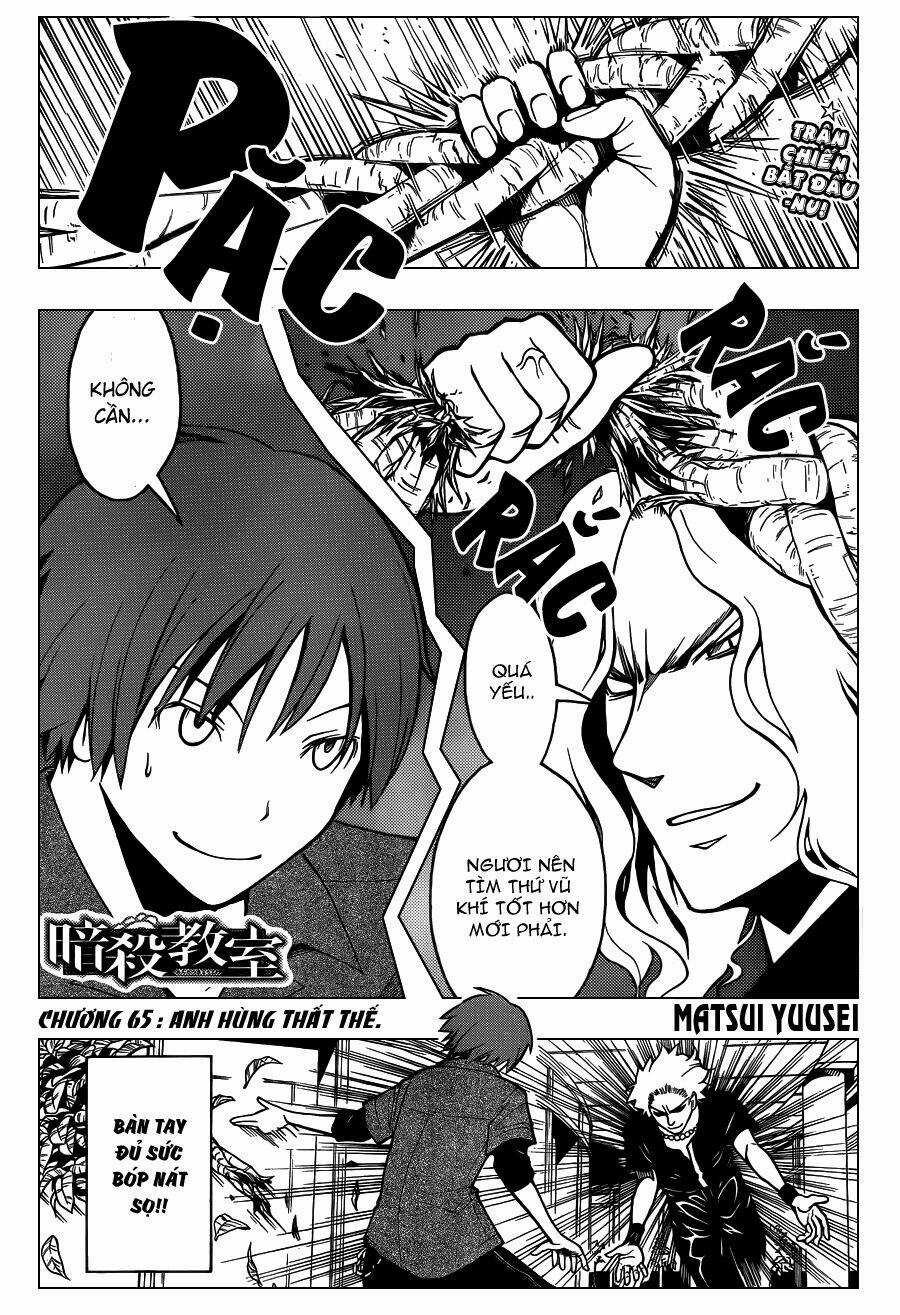 Hãy Ám Sát Ta Để Cứu Lấy Trái Đất Chapter 65 trang 1