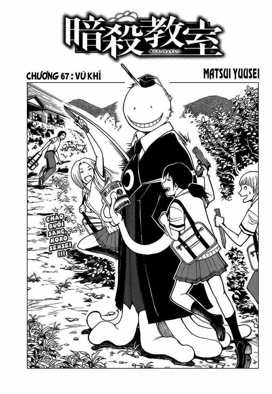 Hãy Ám Sát Ta Để Cứu Lấy Trái Đất Chapter 67 trang 1