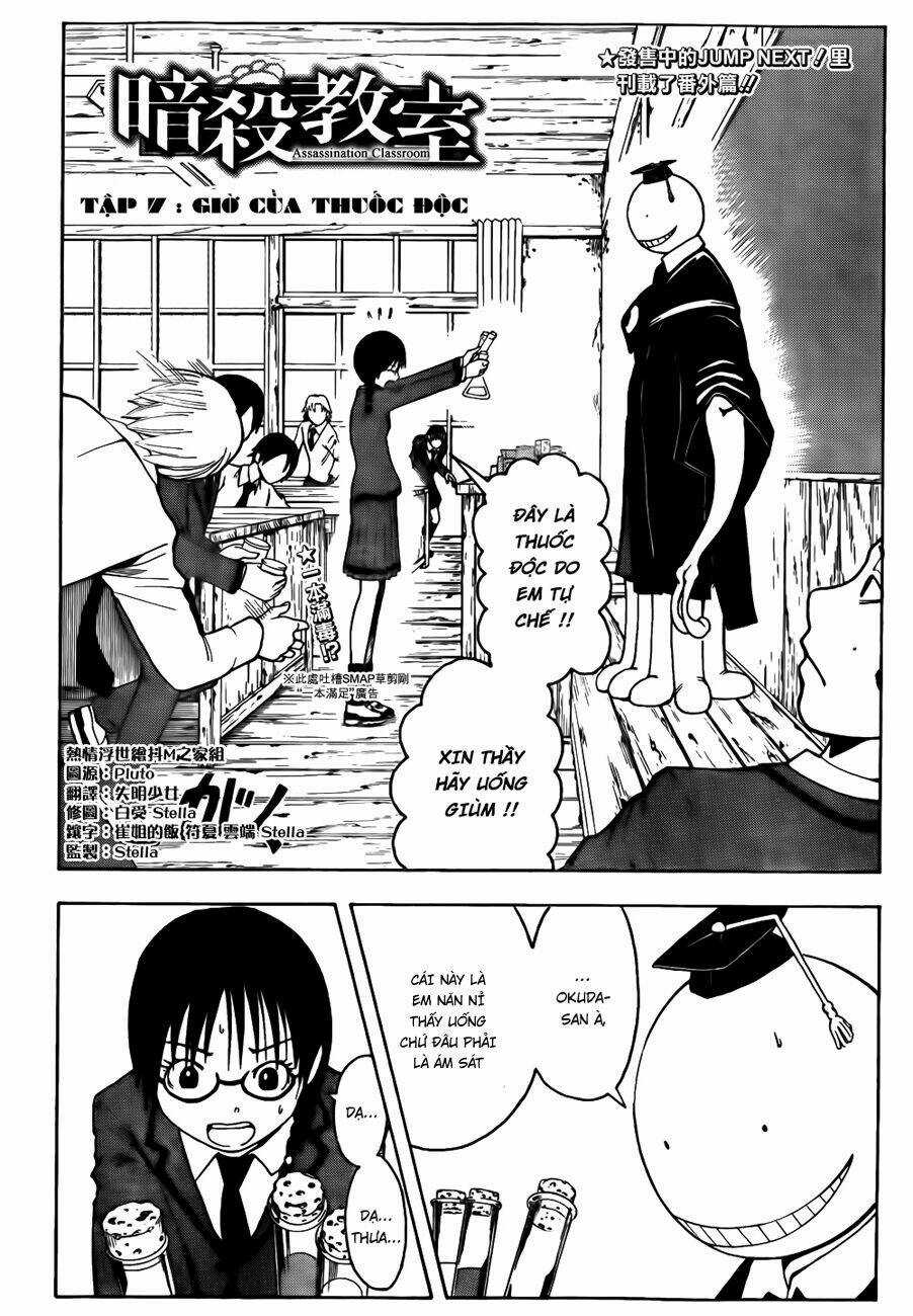 Hãy Ám Sát Ta Để Cứu Lấy Trái Đất Chapter 7 trang 2