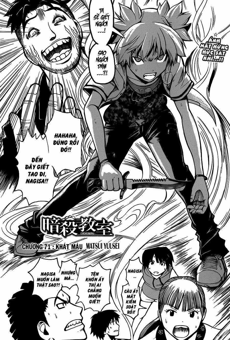 Hãy Ám Sát Ta Để Cứu Lấy Trái Đất Chapter 71 trang 1